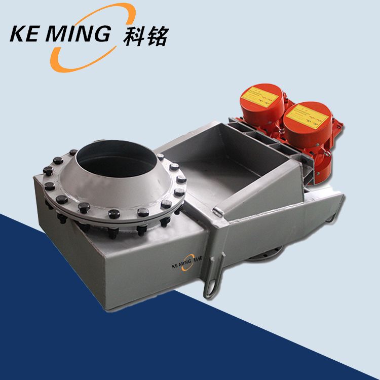 GZG振動(dòng)給料機(jī)