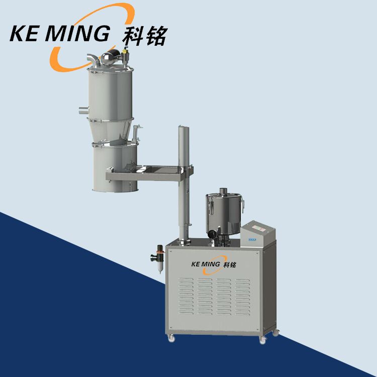 氣動(dòng)真空上料機(jī)