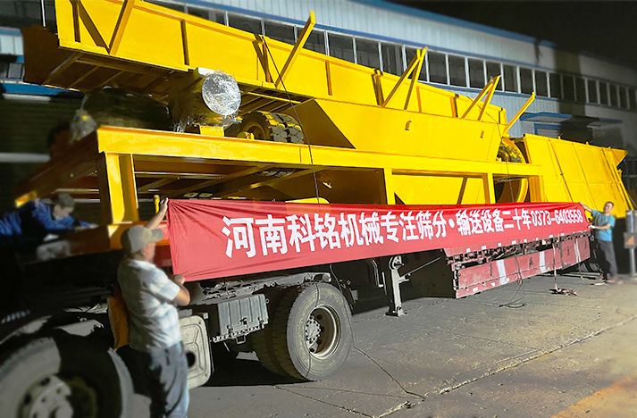 科銘機械GTS-2060滾筒篩發(fā)貨現(xiàn)場