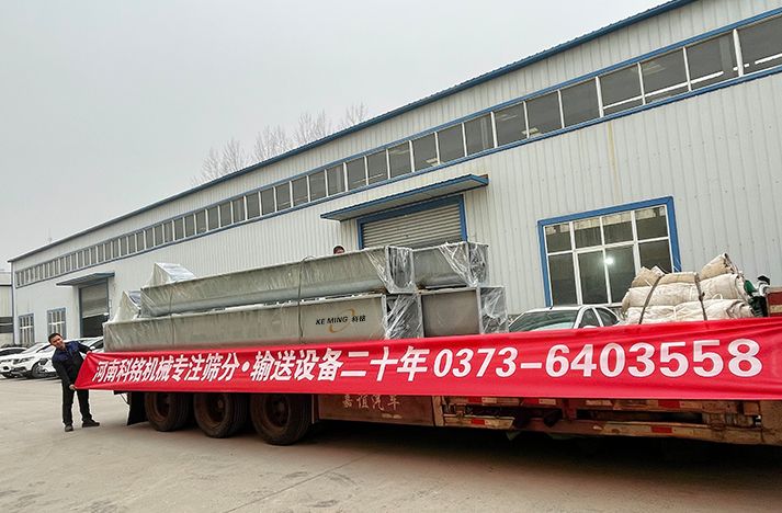 科銘機(jī)械生產(chǎn)的U600U400螺旋輸送機(jī)年前zui后一批發(fā)貨！