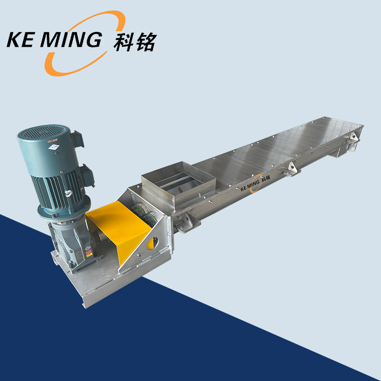 U型螺旋輸送機(jī)