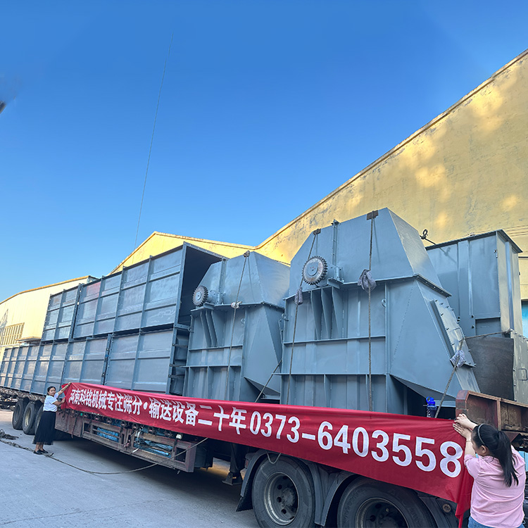 斗式垂直提升機