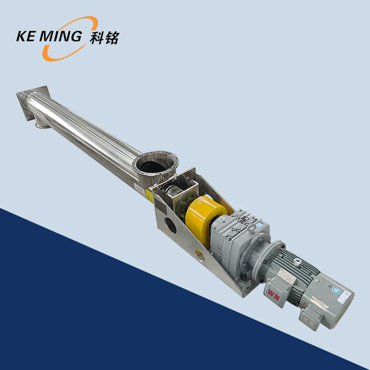 管式螺旋輸送機(jī)